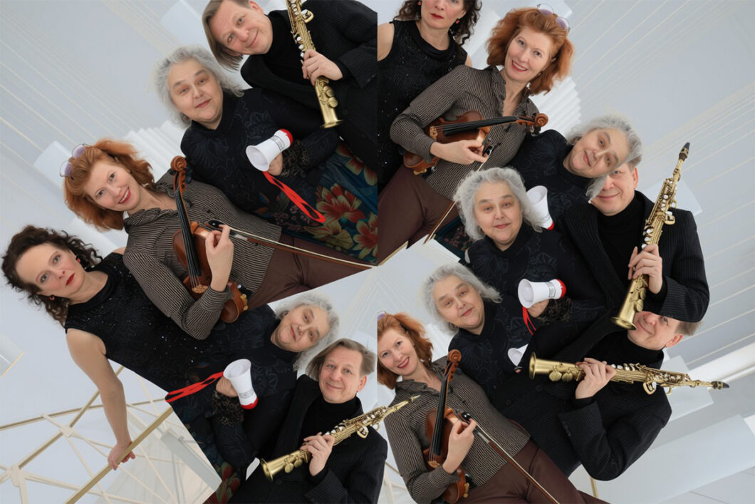 Bildcollage aus drei Musikerinnen und einem Musiker, die Instrumente halten wie Violine, Saxophon und ein Megaphon. Es ist Ensemble Megaphon.